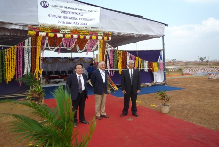 Johoku Manufacturing Pvt Ltd