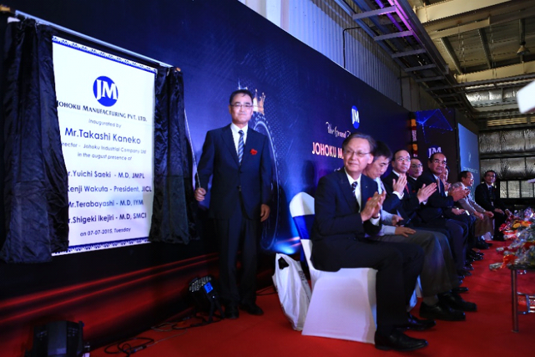 Johoku Manufacturing Pvt Ltd
