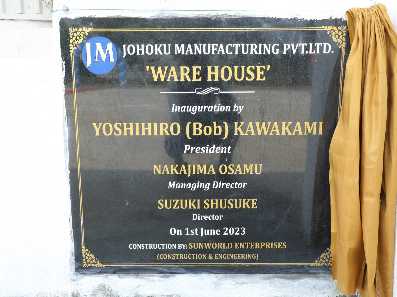 Johoku Manufacturing Pvt Ltd