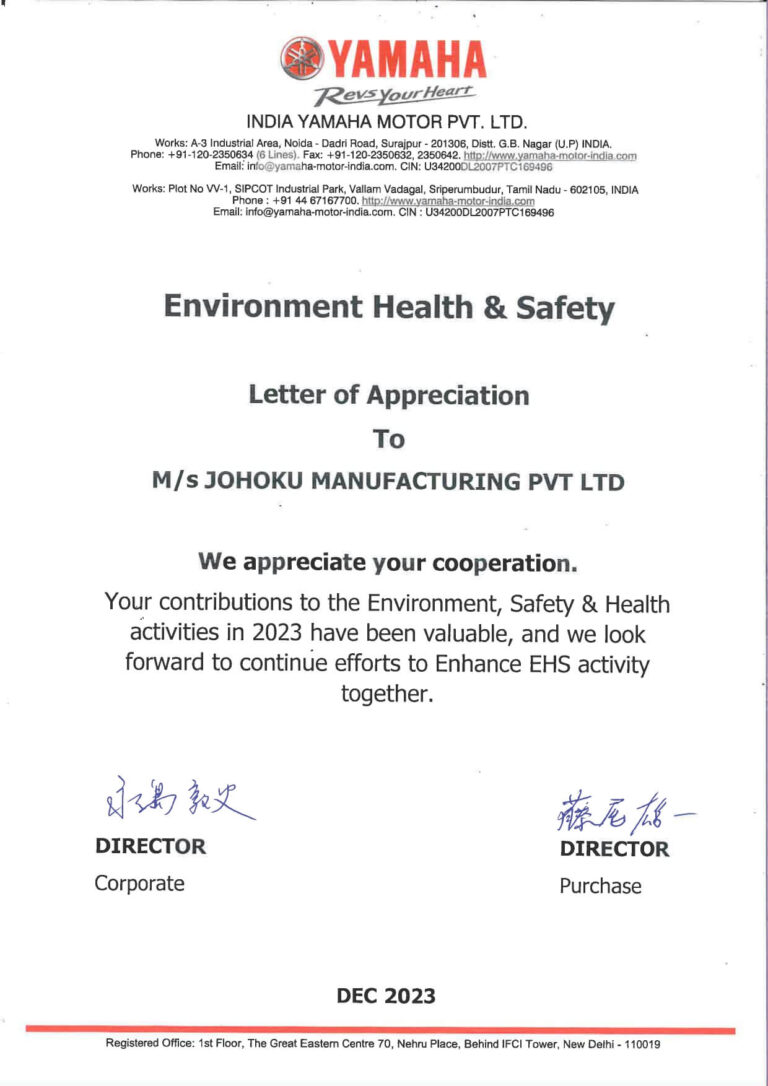 Johoku Manufacturing Pvt Ltd
